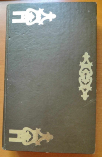 Matthew Henry's Commentary on the Whole Bible Vol. II. Joshua to Esther