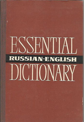 Essential Russian-English dictionary