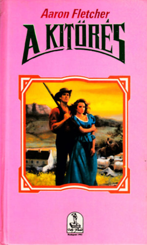 Aaron Fletcher - A kitörés