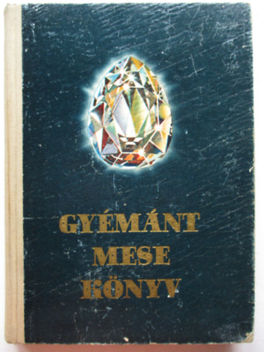 Gymnt mese knyv (Rna Emy rajzaival)