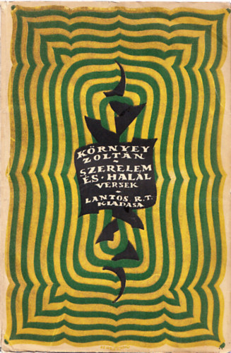 K�rnyey Zolt�n - Szerelem �s hal�l versek
