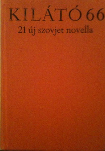 Kilt 66 (21 j szovjet novella)