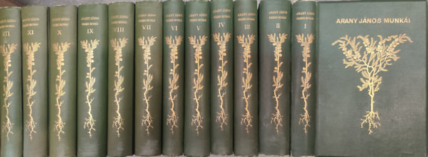 Arany János - Arany János összes munkái I-XII.
