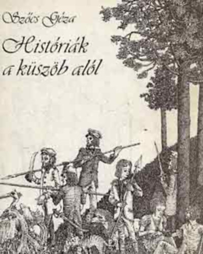 Szcs Gza - Histrik a kszb all (Karcsonyi jtk - A kakas - "Rme s Jlia")