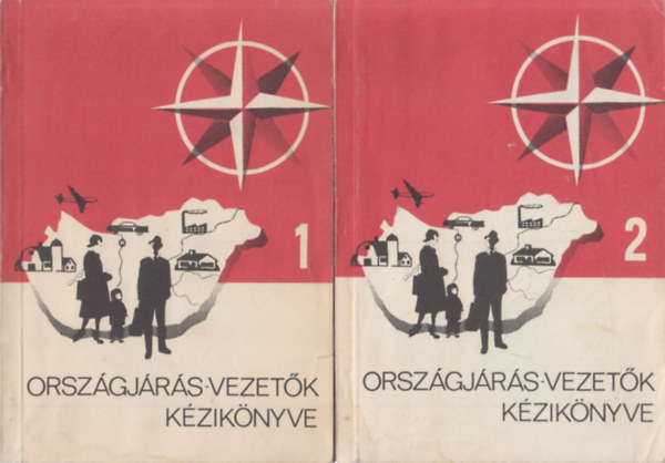 Dr. Batizi L�szl�-Juh�sz �rp�d - Orsz�gj�r�s-vezet�k k�zik�nyve I-II.