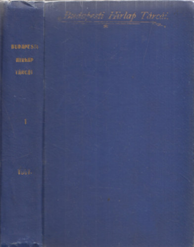 Budapesti Hirlap T�rc�i I. (1911)