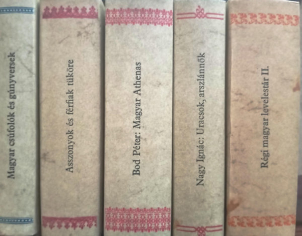 Több szerző - Magyar hírmondó könyvcsomag (5 darab) Hatvanhat csúfos gajd; Asszonyok és férfiak tüköre; Magyar Athenas; Uracsok, arszlánnők; Régi magyar levelestár