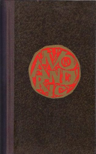 Ivo Andric - Elátkozott udvar