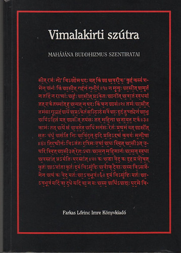 Vimalakirti sztra- Ltusz sztra (Mahjna Buddhizmus szentiratai)