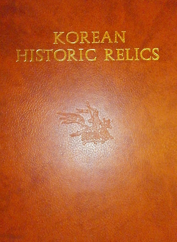 Pyongyang - Korean historic relics