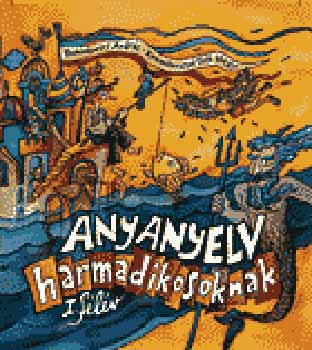 Romankovics Andr�s - ANYANYELV harmadikosoknak - 1. f�l�v RO-0033