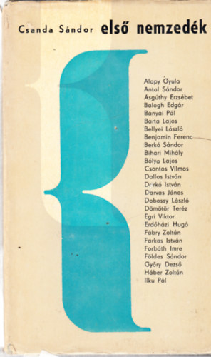 Csanda Sándor - Első nemzedék-A csehszlovákiai magyar irodalom keletkezése és fejlődés - dedikált