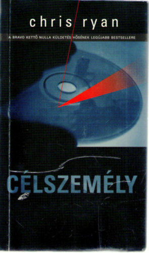 Chris Ryan - Célszemély