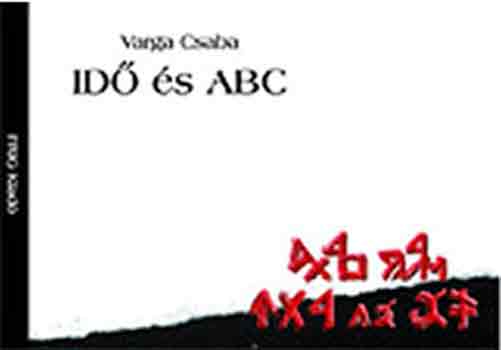 Varga Csaba - Id s ABC