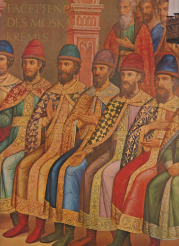 Le palais � facettes du kremlin de moscou