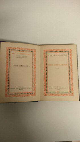 Kozma Andor, Ol�h G�bor, Vargha Gyula, Szabolcska Mih�ly, L�rinczy Gy�rgy, Balla Ign�c Juh�sz Gyula - A Pet�fi T�rsas�g l�rai anthol�gi�ja
