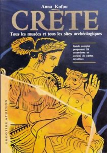 Crete. All the Museums and Archeological Sites