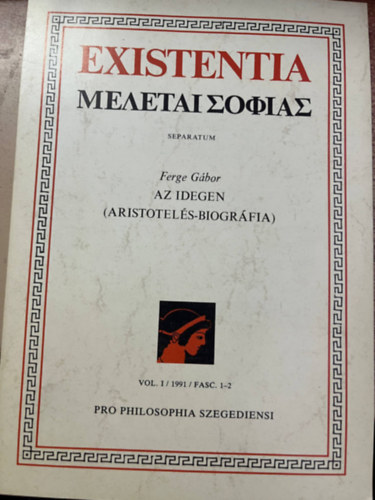 Az idegen ( Aristotels-biogrfia )