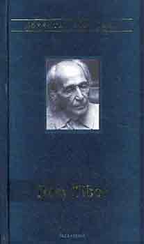 Pomogáts Béla - Déry Tibor (Kossuth-díjasok)