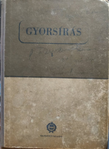 Dr. Kiss- Dr. Huttern� - Gyors�r�s I.