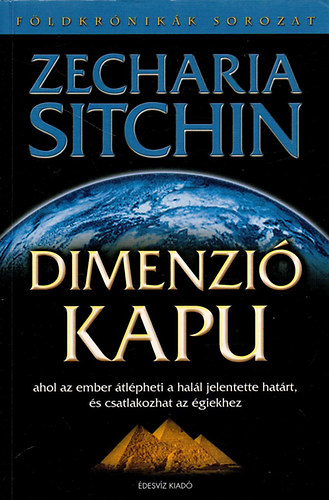 Zecharia Sitchin - Dimenzi kapu