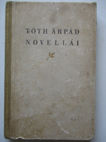 T�th �rp�d - T�th �rp�d novell�i �s v�logatott cikkei