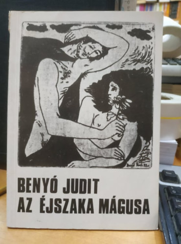 Beny Judit - Az jszaka mgusa (dediklt)