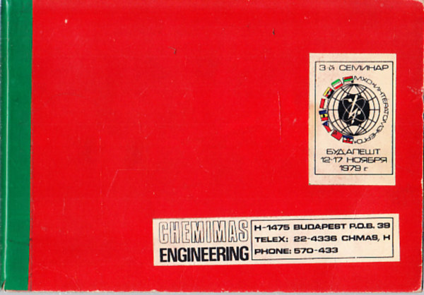 Chemimas Engineering (17 db. eredeti 13x18-as fotó, összekötve)