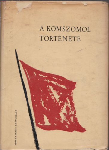 I. A. Szmirnov A. N. Acarkin - A Komszomol trtnete