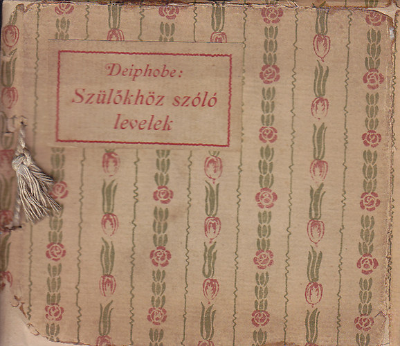 Deiphobe - Sz�l�kh�z sz�l� levelek