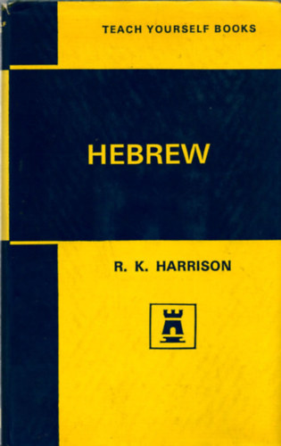 R.K. Harrison - Biblical hebrew