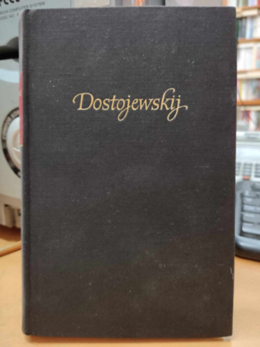Fjodor M. Dostojewskij - Aufzeichnungen aus einem totenhaus