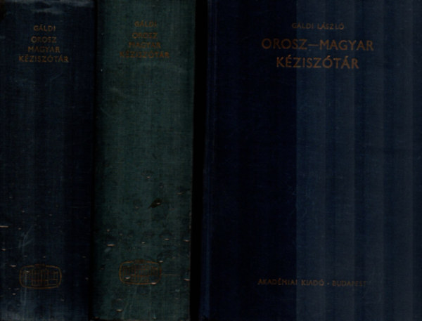 Gldi Lszl - 3 db orosz-magyar kzisztr (1974)