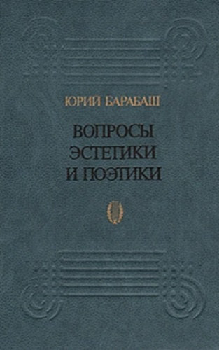 ???? ??????? - ??????? ???????? ? ???????