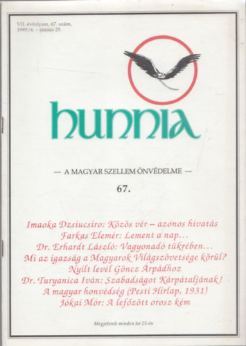 Kunszab� Ferenc - Hunnia - A magyar szellem �nv�delme VII. �vfolyam 67. (1995/6.)