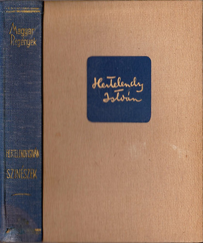 Hertelendy István - Színészek