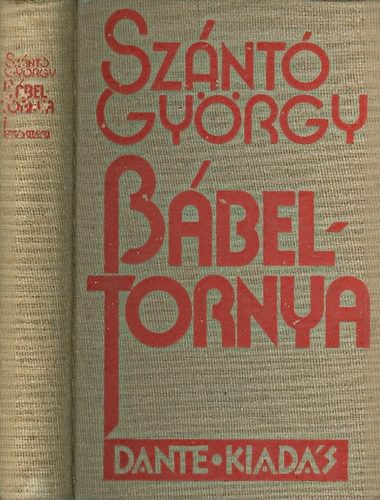 Sz�nt� Gy�rgy - B�bel tornya