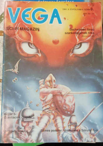 Vega - II. �vfolyam 4. sz�m (1991)