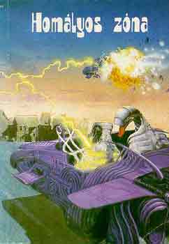 Szentmih�lyi Szab� G�bor  (sz.) - Hom�lyos z�na