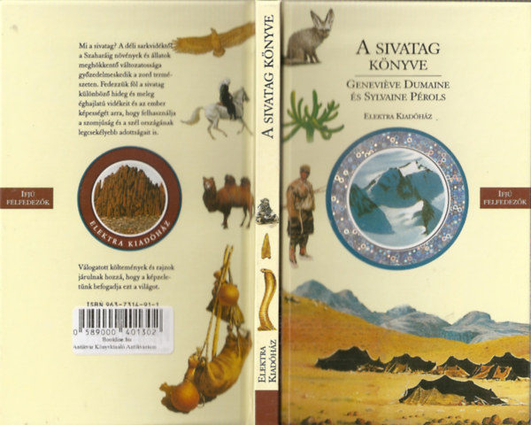Genevi�ve Dumaine - Sylvaine P�rol - A sivatag k�nyve