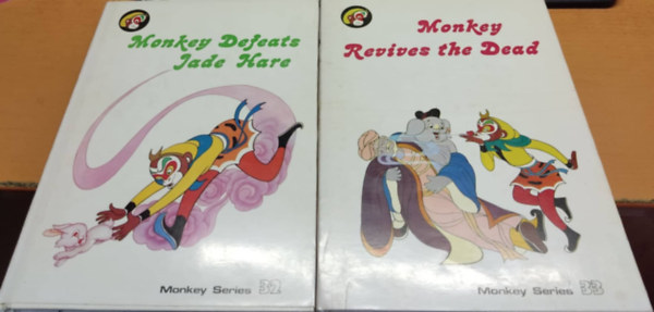 Mao Shuixian  Mo Xueyi (illus.), Du Xixian (Illus.) - 2 db Monkey Series: Monkey Defeats Jade Hare (32.) + Monkey Revives the Dead (33.)