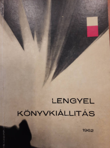 lengyel Knyvkilltis 1962