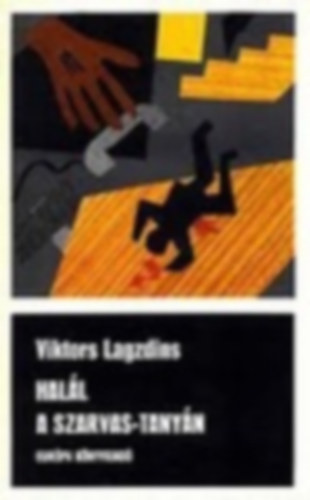 Tom Wittgen, Eduard Hruckij, Winnington, Gregory McDonald Viktors Lagzdins - Albatrosz Krimi knyvcsomag 5 db