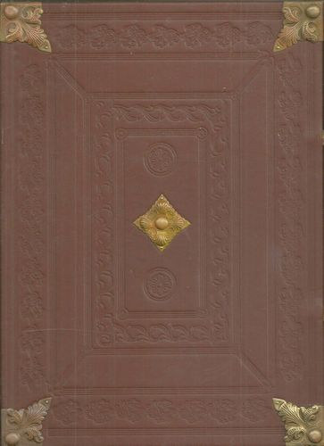 A Jord�nszky-k�dex (facsimile kiad�s)