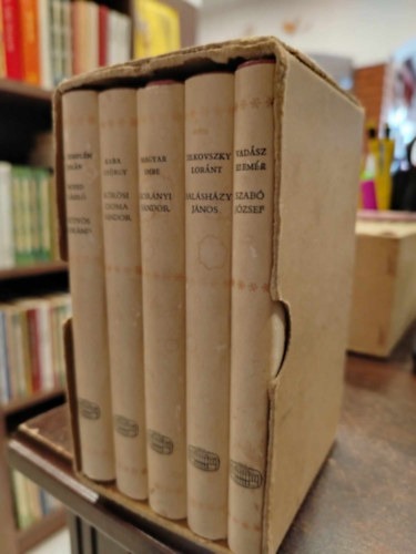 Magyar Imre - M. Zemplén Jolán - Vadász Elemér - Kara György - Tilkovszky Loránt - A múlt magyar tudósai - Korányi Sándor, Eötvös Loránd, Szabó József, Kőrősi Csoma Sándor, Balásházy János