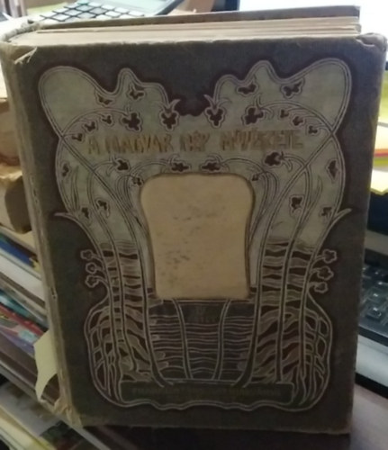 Malonyay Dezső - A magyar nép művészete IV.