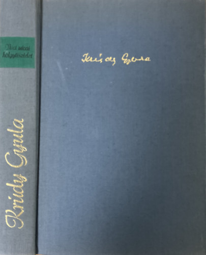 Kr�dy Gyula - V�ci utcai h�lgytisztelet