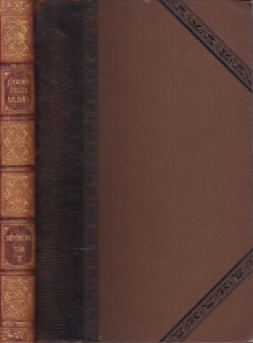 Jókai Mór - Névtelen vár II - Jókai Mór összes művei (Nemzeti kiadás - XXXIII.kötet - kiadói félbőr)