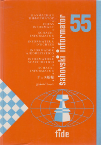Sakk informtor 1992 / 55