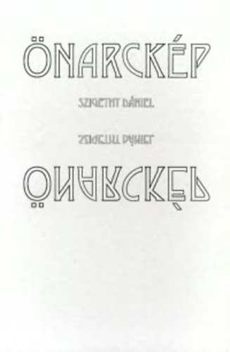 Szigethy Dániel - Önarckép